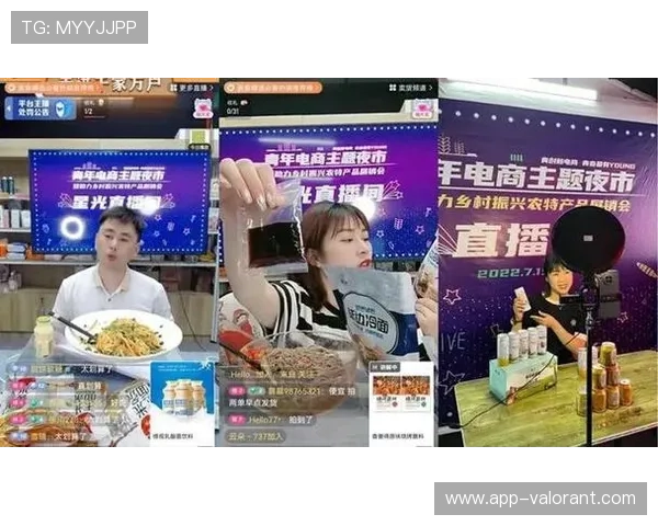 街球霸王全明星赛创新趣味规则助力乡村体育发展与捐赠活动