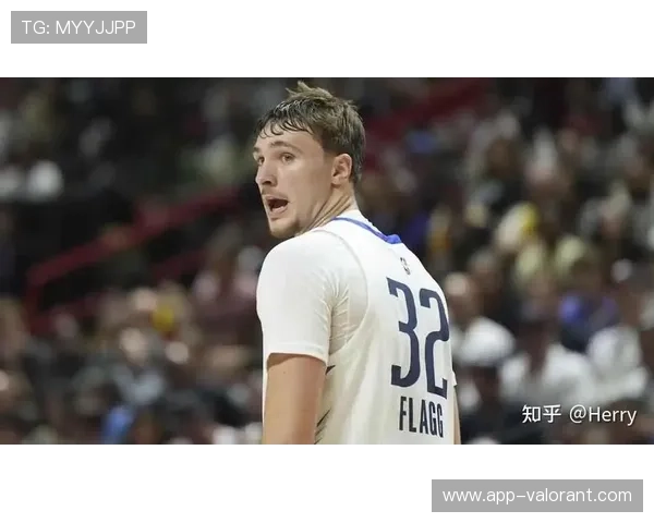 状元弗拉格挑战控卫新角色 独行侠探索培养新思路助力未来发展