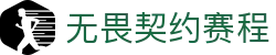 无畏契约_积分榜_赛程查询 - 全球冠军赛赛事娱乐网站
